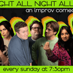 General Admission - 10/12/2025 7:30 pm - Austin - ALL NIGHT, ALL NIGHT, ALL NIGHT: THE SUNDAY HAROLD